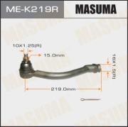 Masuma MEK219R