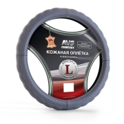 AVS A78650S