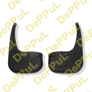 DePPuL DE0459Z2