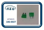 H&Q 1060027