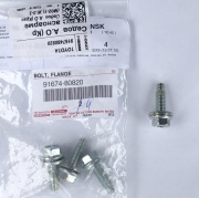 TOYOTA 9167480820