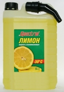 Spectrol 9643
