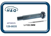 H&Q 1290035