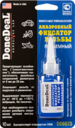 DoneDeal DD6673 Фиксатор резьбы разъемный синий 10мл