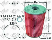 JS Asakashi OE605J