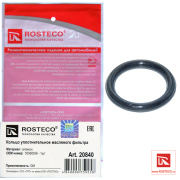 Rosteco 20840