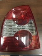 Depo 4411940LUE