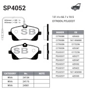 Sangsin brake SP4052