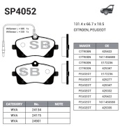 Sangsin brake S * * * 2