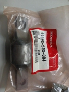 HONDA 52393SR3004