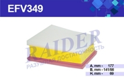 RAIDER EFV349