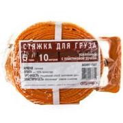 Skyway S03601007 Стяжка груза 10м 5т SKYWAY 50мм с храповым механизмом