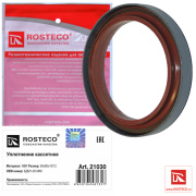 Rosteco 21030 Уплотнение кассетное 60х80х10/12 NBR