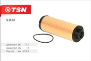 TSN 9868