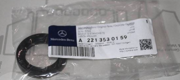 MERCEDES-BENZ A2213530159