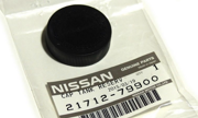 NISSAN 2171279900