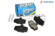 Amiwa CD1214