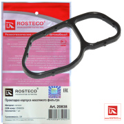 Rosteco 20838