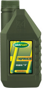 OILRIGHT 2 * * * 7