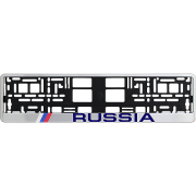 AutoStandart 102604 Рамка под номерной знак &quot;Russia&quot;, нижняя защелка, цвет: хром,  AutoStandart, Россия