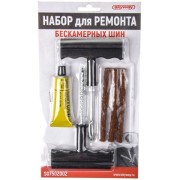 Skyway S07502002 Набор для ремонта бескамерных шин SKYWAY 6 предметов