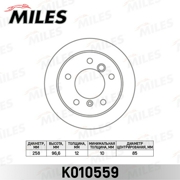 Miles K010559