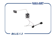 Gallant BALG13