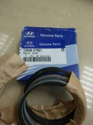 Hyundai-KIA 2304027961