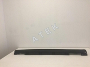 ATEK 4 * * * 5