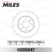 Miles K000047 Диск тормозной