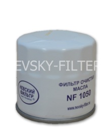 NEVSKY FILTER NF1050