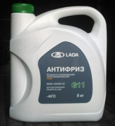 LADA 88888400005082