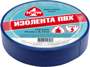 1NEW ETF181BU Изолента огнестойкая синяя 130 мкм*18 мм