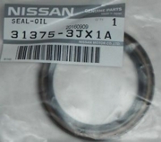 NISSAN 3 * * * A