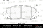 Miles E400358 Колодки тормозные
