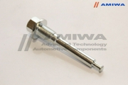 Amiwa 0 * * * 0