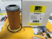 SF-Filter HY9371