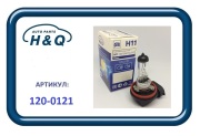 H&Q 1200121