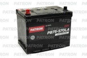 PATRON PB75570LA Батарея аккумуляторная 75А/ч 570А 12В прямая поляр. выносные (Азия) клеммы