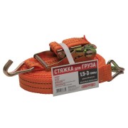 Skyway S03601016 Стяжка груза 12м 1,5т SKYWAY 38мм с храповым механизмом