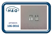 H&Q 1060016