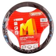 Skyway S01102279 Оплетка SKYWAY Glamour-3 M Черная экокожа