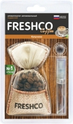 AZARD CF01 Ароматизатор подвесной мешочек "Freshсo Coffee" Капучино