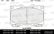 Miles E100216