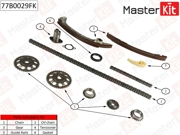 MasterKit 7 * * * K