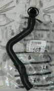 VAG 06F103217