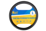 Kraft K * * * 6