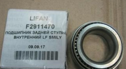 LIFAN F * * * 0