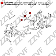 ZZVF ZVE37AB Болт развальный (M10X66) + шайба + гайка