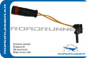 ROADRUNNER RRA2205400717